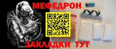 ALPHA PVP Гай