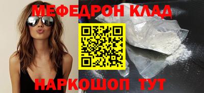 ALPHA PVP Гай