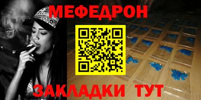 марихуана Гатчина