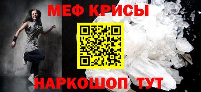 ALPHA PVP Гай