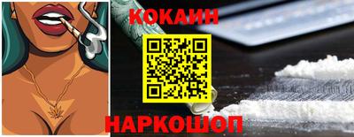 альфа пвп VHQ Гагарин