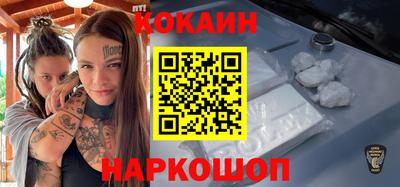 альфа пвп VHQ Гагарин