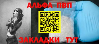 марихуана Гатчина
