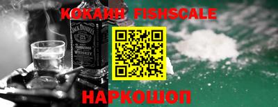 альфа пвп VHQ Гагарин