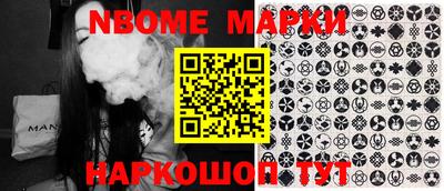 марихуана Гатчина