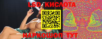альфа пвп VHQ Гагарин
