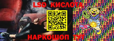 ALPHA PVP Гай