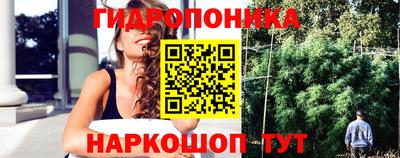 альфа пвп VHQ Гагарин