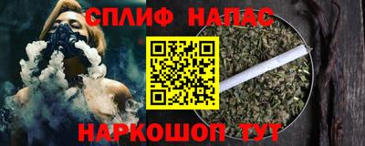 ALPHA PVP Гай