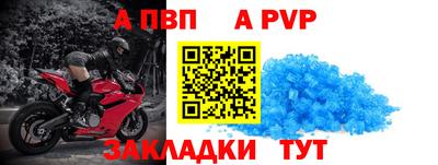 марихуана Гатчина