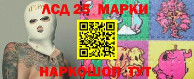 альфа пвп VHQ Гагарин