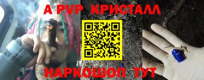 марихуана Гатчина