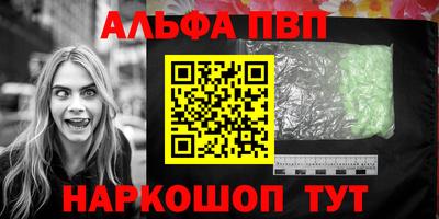 круглые Кохма