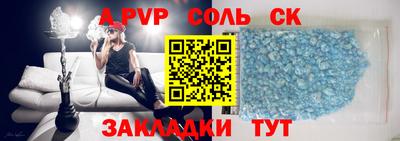 марихуана Гатчина