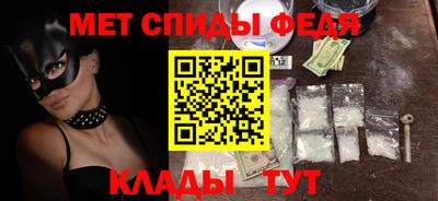 марихуана Гатчина