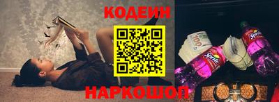 марихуана Гатчина
