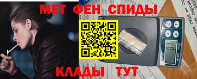 марихуана Гатчина