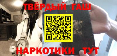 альфа пвп VHQ Гагарин