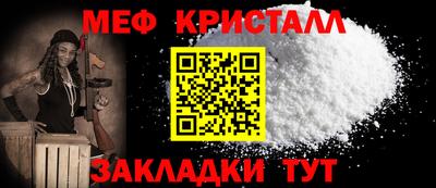 ALPHA PVP Гай
